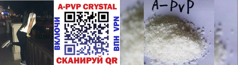 Где купить наркоту Сковородино АМФЕТАМИН  MDMA  Гашиш  Меф мяу мяу  Конопля  COCAIN 