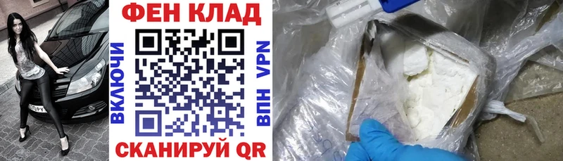 Amphetamine VHQ  Сковородино 