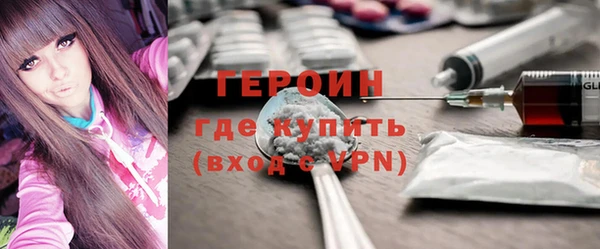 дурь Богданович