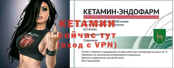 хмурый Белоозёрский
