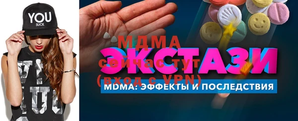 дурь Богданович