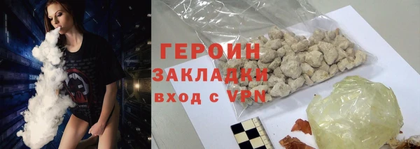 mdpv Богородицк