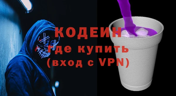 хмурый Белоозёрский