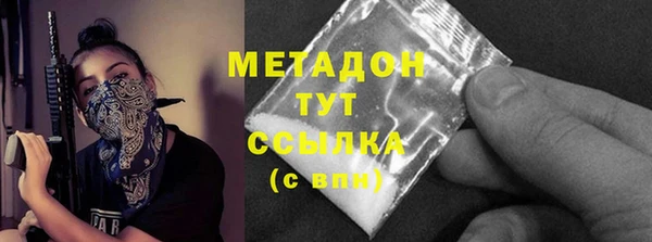 хмурый Белоозёрский