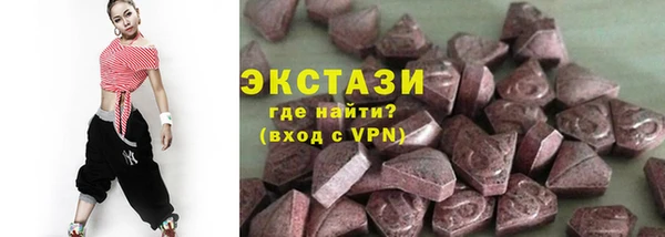 хмурый Белоозёрский