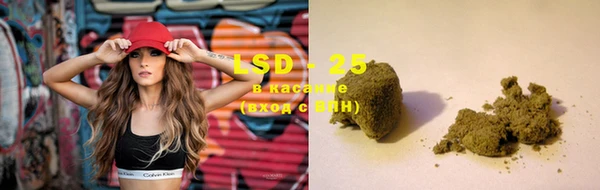 хмурый Белоозёрский