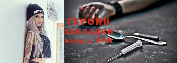 mdpv Богородицк
