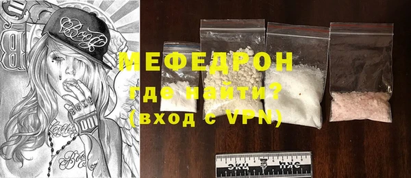 гашишное масло Беломорск