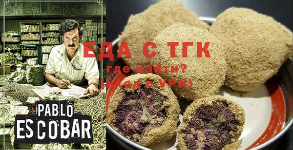 PSILOCYBIN Белокуриха