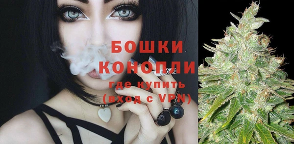 кокс Богородск