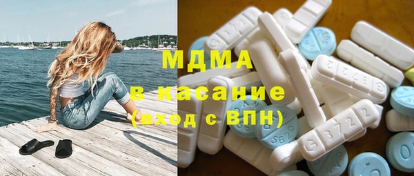 дурь Богданович