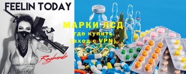 хмурый Белоозёрский