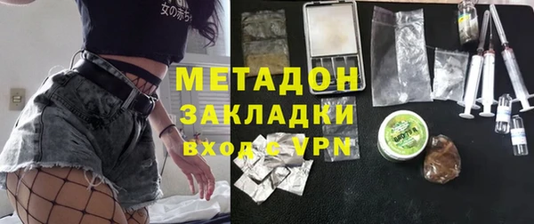 PSILOCYBIN Белокуриха