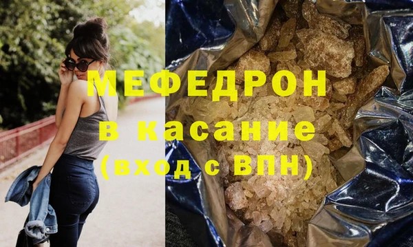 дурь Богданович